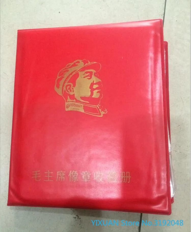 

Red collection, cultural revolution, Chairman Mao, 120 red collections