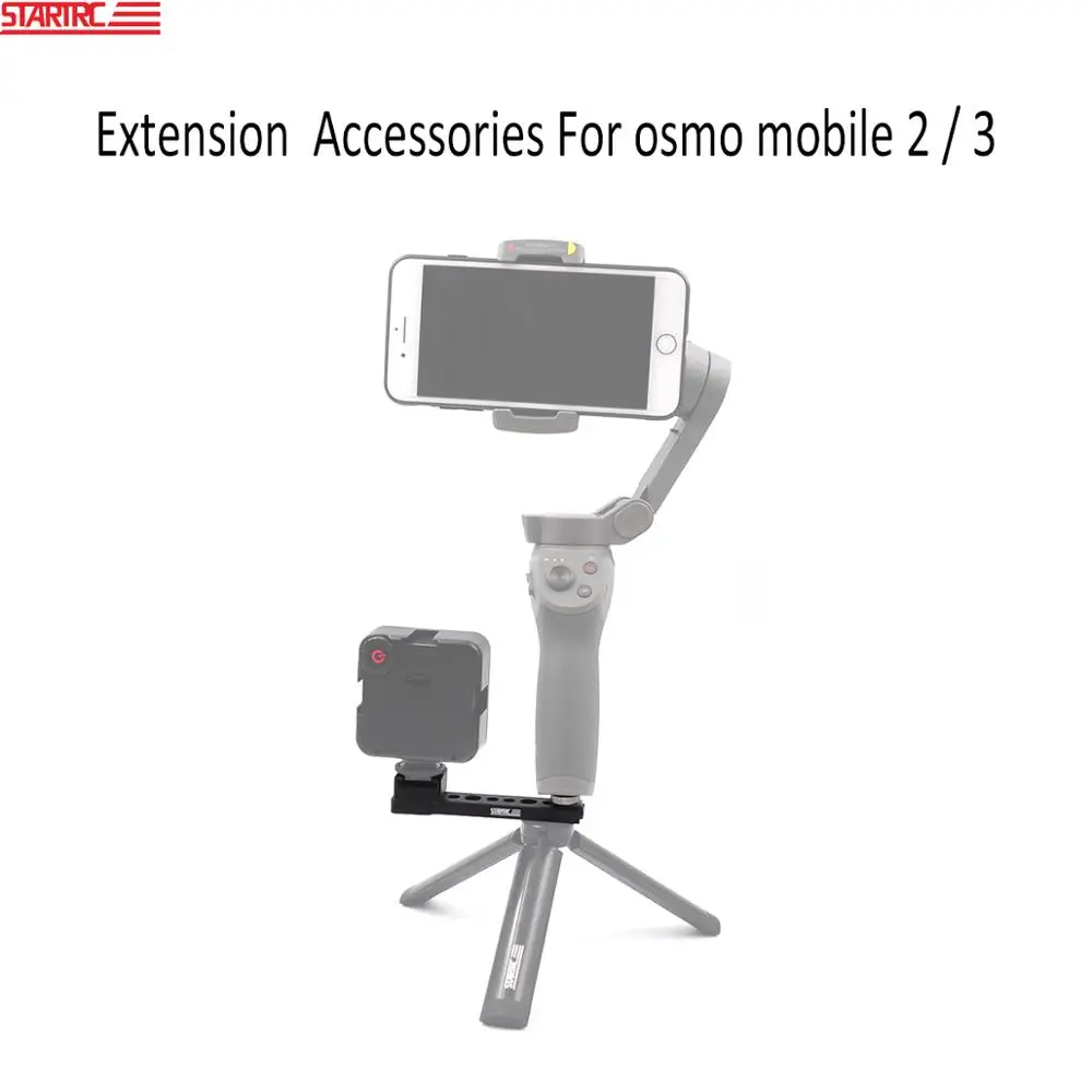 STARTRC OSMO Mobile 2 / 3 удлинитель аксессуары 1/4 адаптер кронштейн для DJI ручные карданные