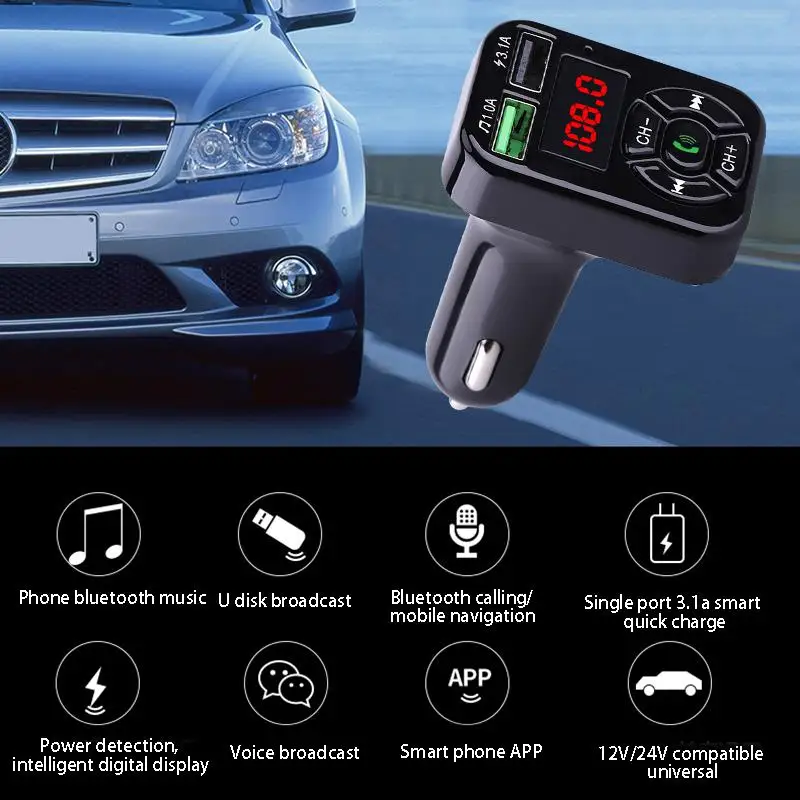 Bluetooth MP3 Hands-Free Автомобильный Автоматический плеер беспроводной громкоговоритель бесплатно установка музыкальный плеер аксессуар для машины