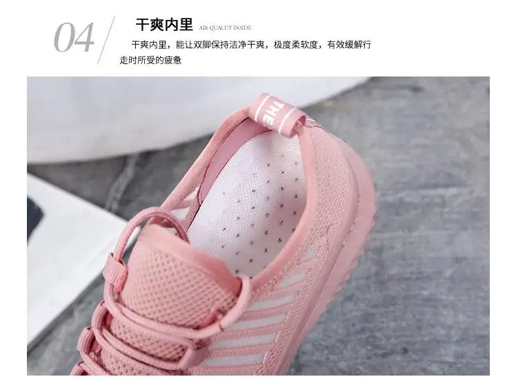 QQ截图20190727193450