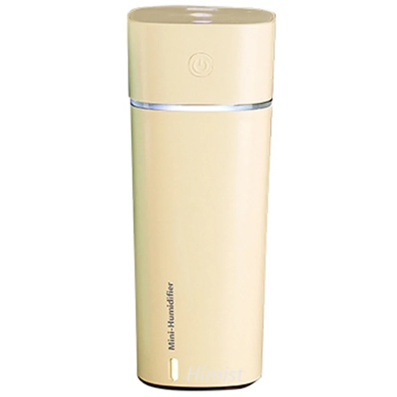 

240Ml Air Humidifier Essential Oil Diffuser With Usb Fan Aroma Lamp Aromatherapy 3 In 1 Mini Cute Usb Cup Shape Humidifier(Yello