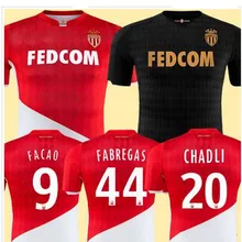 19, 20, новая футбольная Футболка Monaco, maillot de foot GELSON. M FALCAO FABREGAS GOLOVIN JOVETIC GLIK CHADLI, Футбольная форма, рубашка