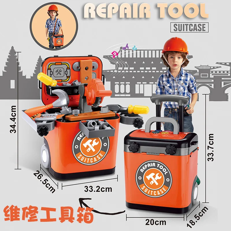  Children with Light And Music BBQ Barbecue Kitchen Set Makeup Tool Doctor Play House Travel Trolley - 4000267359518