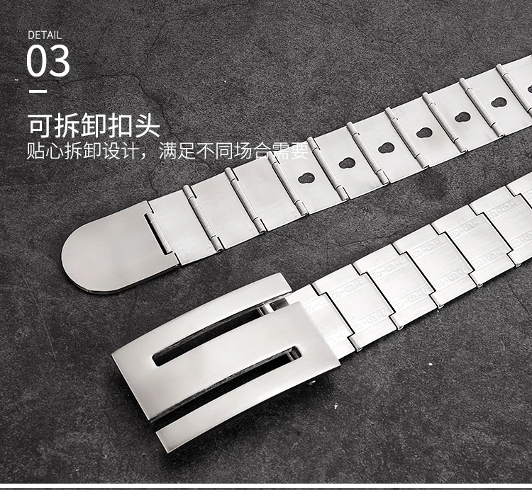 100140 Cm Stainless Steel Men's Selfdefense Belt Full Metal Trendy