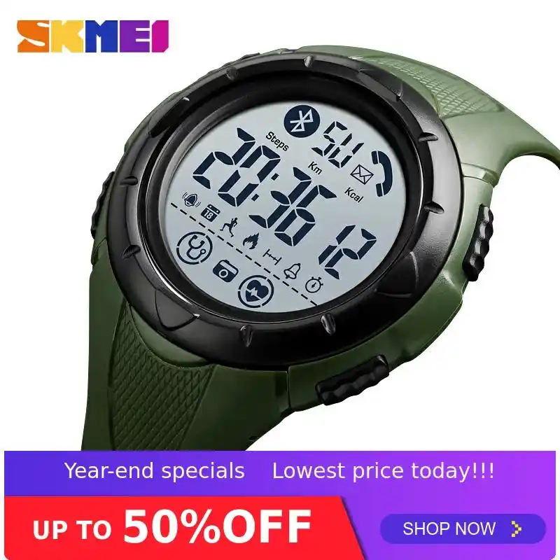 skmei 1321 price