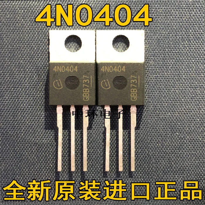 Новые и оригинальные IPP80N04S4-04 4N0404 80A 40V TO-220 новые и оригинальные
