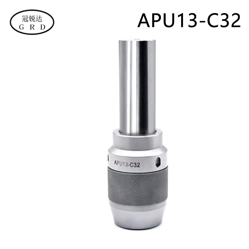 C32 apu с цилиндрическим хвостовиком резак для конических фрез c32 apu13 apu16 цельное self-затяжка сверла патрон фрезерного станка держатель шпинделя