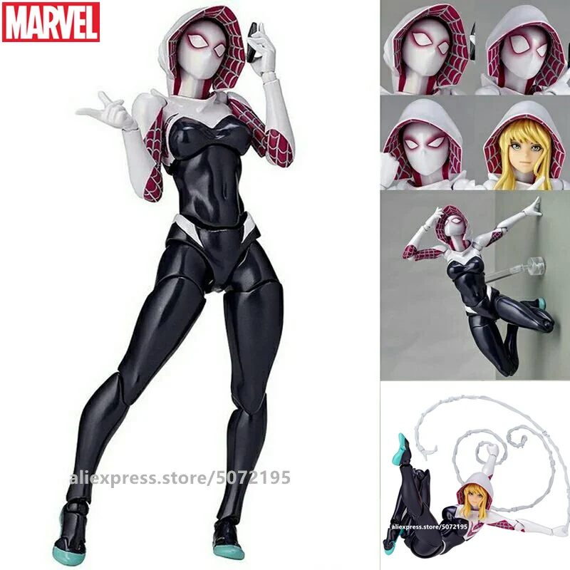 

Hasbro Avengers MARVEL Spider-Woman Spider-Man Spider-Gwen From Earth 65 Multiple joints can rotate PVC Collectible Model