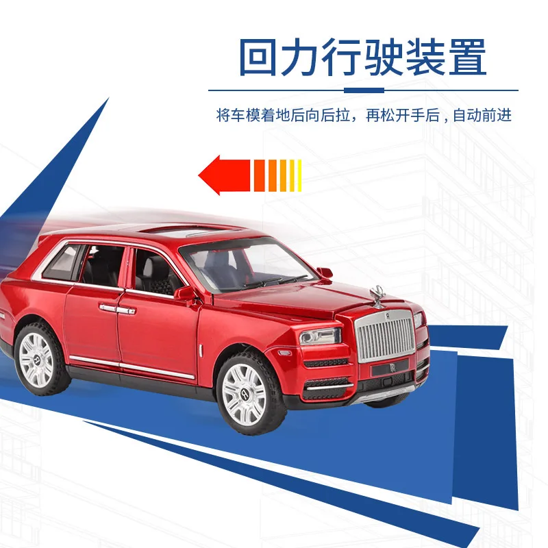  Zhenwei Rolls Royce Cullinan Models Diecast SUV Sport Car Model Pull Back Car Sound Light 6 Door Op