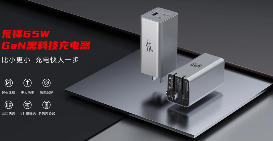 QQ图片20200424141821_副本