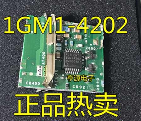 gm14202 1 этот-4202