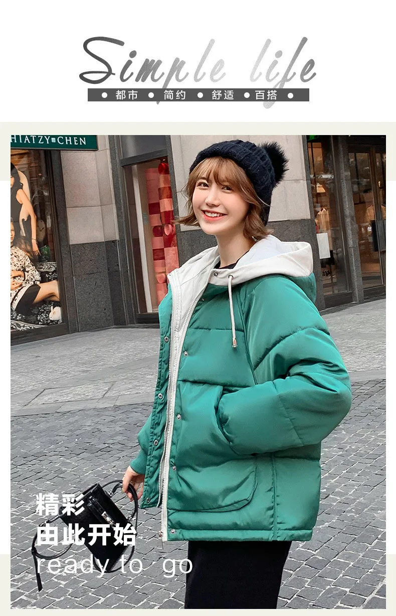 От производителя, женская одежда с хлопковой подкладкой, короткий приталенный пуховик для похудения, Зимний пуховик, пальто с хлопковой подкладкой
