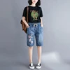 Women Summer Folk Style Elastic Waist Floral Embroidery Drawstring Ripped Shorts Female Office Lady Casual Loose Denim Short ► Photo 2/5