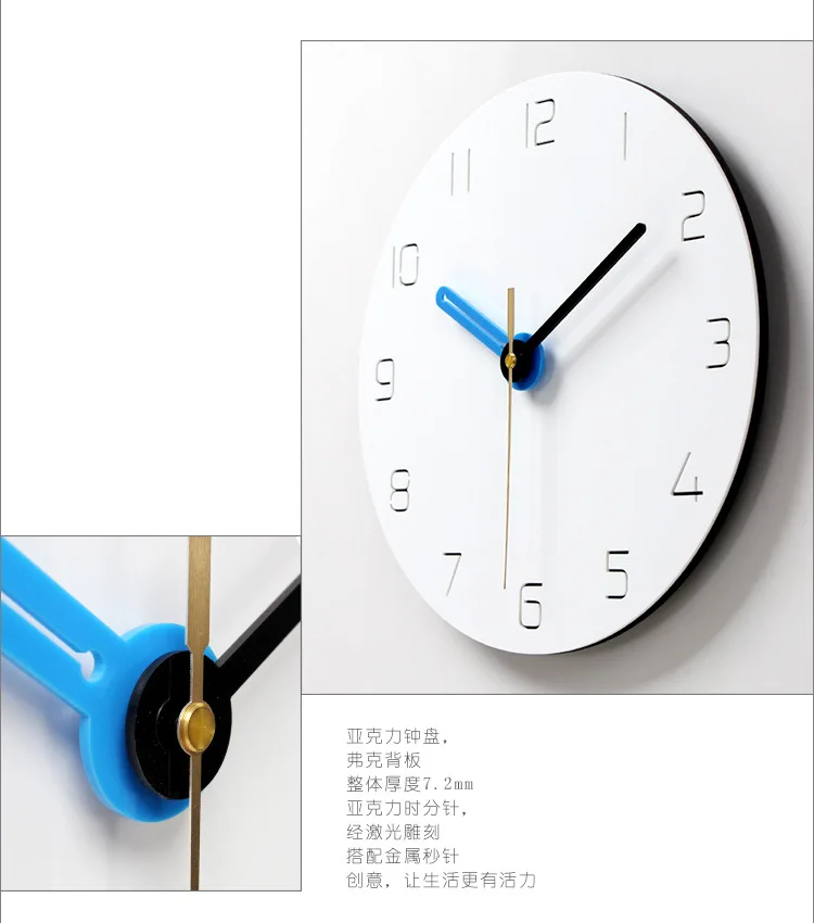 Современный в стиле минимализма нордический часы для гостиной украшения дома аксессуары модная атмосфера немой кварцевые настенные часы 12 дюймов
