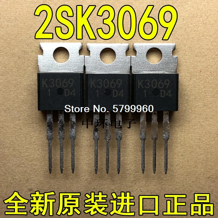 5PCS X 2SK3069 TO-220 HIT/RENESAS 