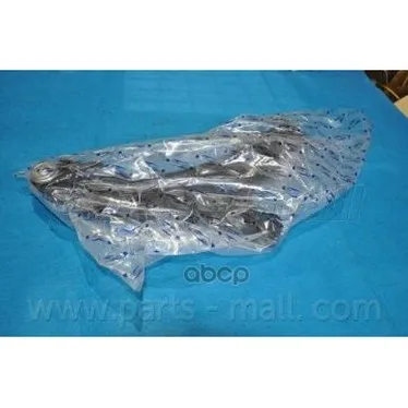 Рычаг Pxcaa-035ll Parts-Mall арт. PXCAA-035LL