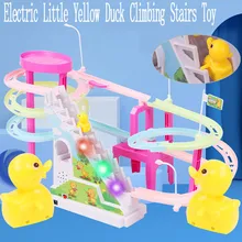 Обучающие Развивающие игрушки, музыкальные игрушки, детские развивающие игрушки, электрический светильник с желтой уткой, Музыкальный Электрический подъёмник, лестничная дорожка Y1212