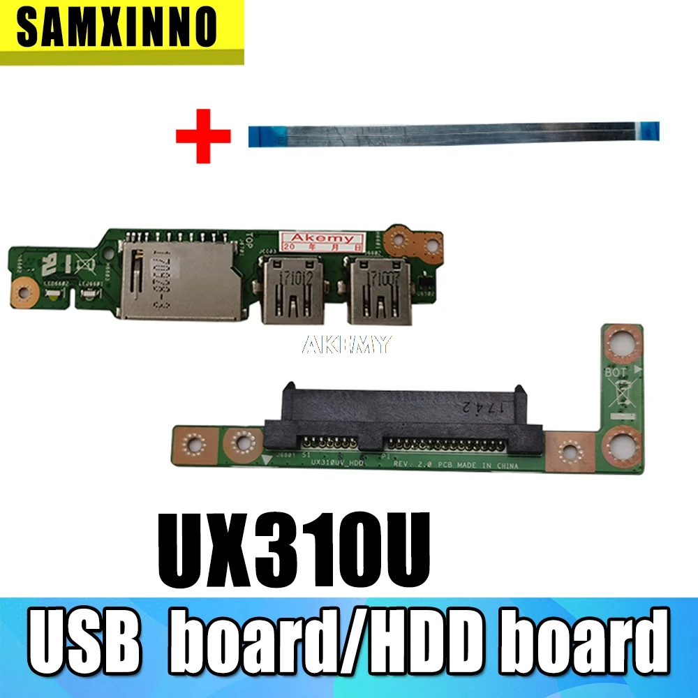 Бесплатный кабель для For Asus UX310UA UX310UV UX310UQ UX310UQk UX410UQK UX410U USB аудио usb плата ноутбука HDD