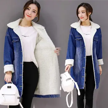 

Winter Denim Plus Velvet Thick Jacket Women Long Plus Size Cotton Coat Windbreaker jaqueta mujer chaqueta Loose Female Outwear