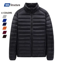 

High-quality Lightweight Down Jacket Packable Water and Wind-Resistant Breathable Coat Winter Hot-selling Stand Collar Down Coat