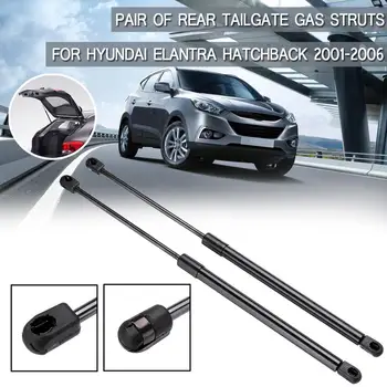 

Pair Rear Tailgate Lift Support Gas Struts Gas Springs For Hyundai Elantra Hatchback 2001 2002 2003 2004 2005 2006 81771-2D211