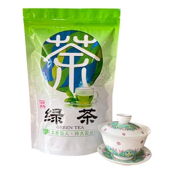 

6A 2020 green tea Set Superior high mountain Superior Organic Green tea 500g high mountain cloud mist tea green food for care
