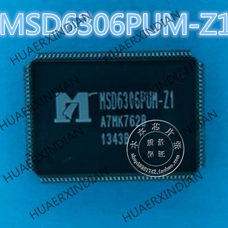 

New MSD6306PUM-Z1 MSD6306PUM high quality