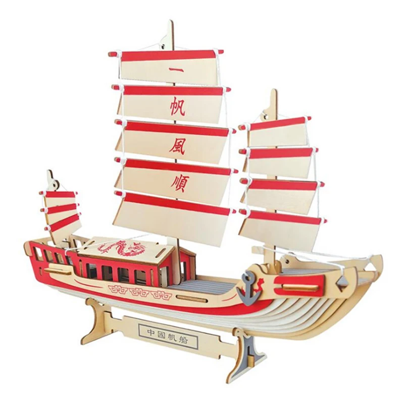 Sailboat Diy игрушка головоломка 3D маленькая лодка Развивающие детские подарочные