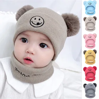 

Cute Winter Baby Knitted Hedging Hats Warm Double Wool Pom Pom Cashmere Knitted Beanies High Quality Outdoor Scarf Cap Two-piece