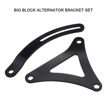 

for Dodge Chrysler 383 440 Block bb mopar #9457 Big Block Mopar Chrome Alternator Bracket car Accessories
