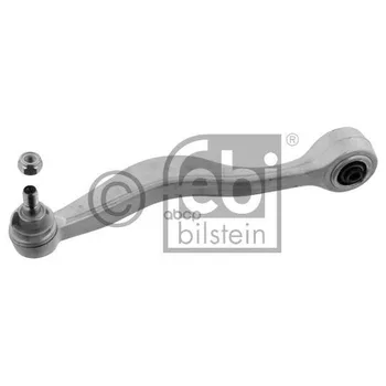 

Lever before. pendants lower. Front lion. Aluminum BMW E32/E3 Febi art. 01078