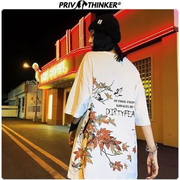 

Privathinker New Summer Loose Mens TShirts Couple 2020 Streetwear O-Neck Woman's Clothes Tshirt Maple Leaf Print Men's T-shirts