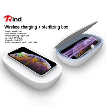

3in1sterilization box wireless charging UVC aromatherapy sterilization box Fast wireless charging up to 10W With LED indicator