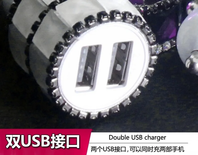 Diamond Set Car Mounted Charger Car Charger One plus Two Cigarette Lighter Plug USB Car Multi-functional Mobile Phone Fast Charg