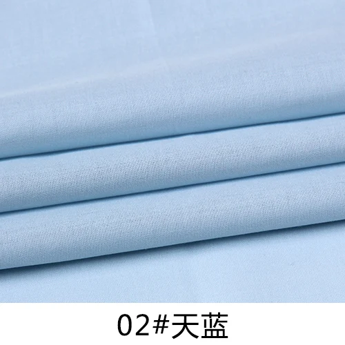 02 sky blue Хлопок, однотонный, тонкий, высокой плотности, белый, черный, красный, розовато-лиловый, синий, бежевый, серый, ткань для лета, Apperal подкладка для платья - Цвет: 02 sky blue