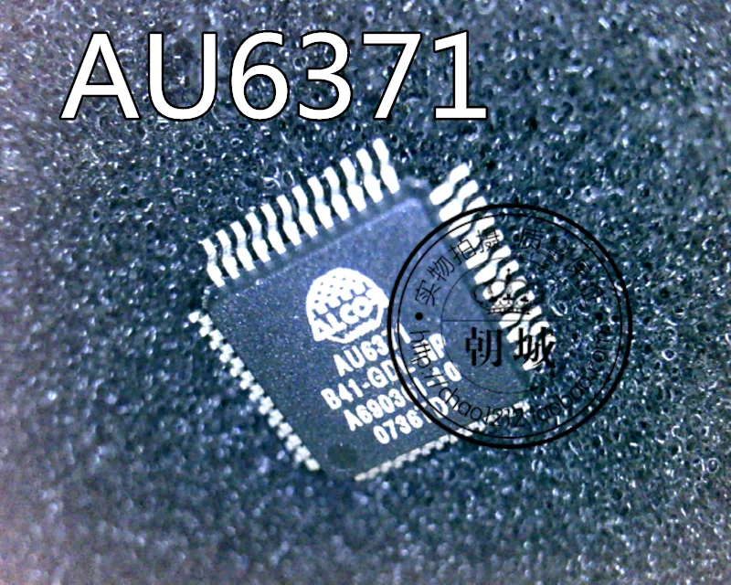 AU6371