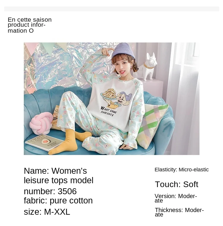 Disney Cartoon Snow White Dwarf Long Pajamas Set Lady Autumn Winter Cotton Long Sleeve Trousers Suit Printing Kawaii Pyjamas Set