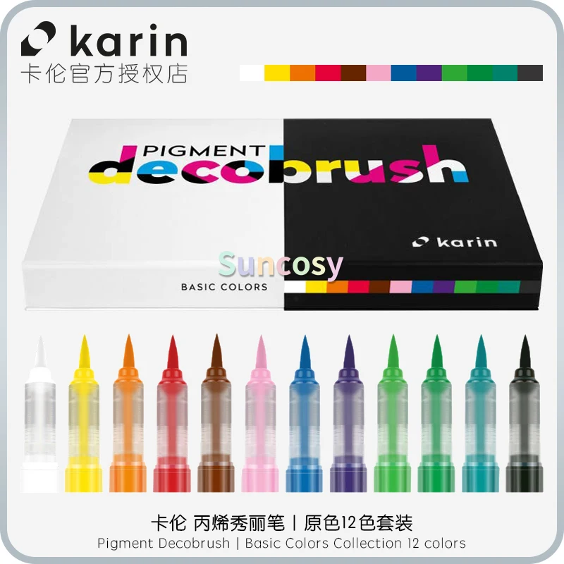 Karin Markers Pigment Decobrush , Basic Colors Collection 12 Colors,  Acrylic Beautiful Pen, Flexible, Non - Bifurcation - AliExpress