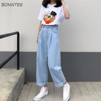 

Jeans Women Solid Vintage High Waist Wide Leg Denim Trousers Simple Students All-match Loose Fashion Harajuku Womens Chic Casual