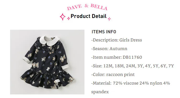 DB11760 dave bella/осеннее платье принцессы с рюшами для маленьких девочек детское модное праздничное платье детская одежда в стиле «лолита»