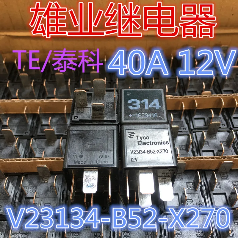 V23134 b52 x270 реле