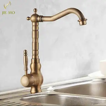

Free Shipping Kitchen taps/cozinha/faucet Antique Brass Swivel Spout Kitchen Faucet Single Handle Vessel Sink Mixer Tap JM148