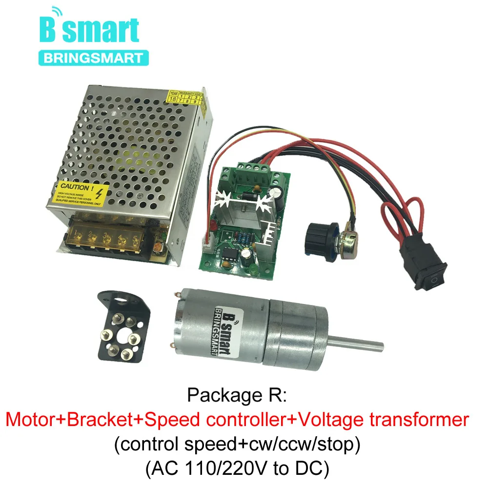 Motor Gear Bringsmart DC 12 Volt Micro Gear Motor