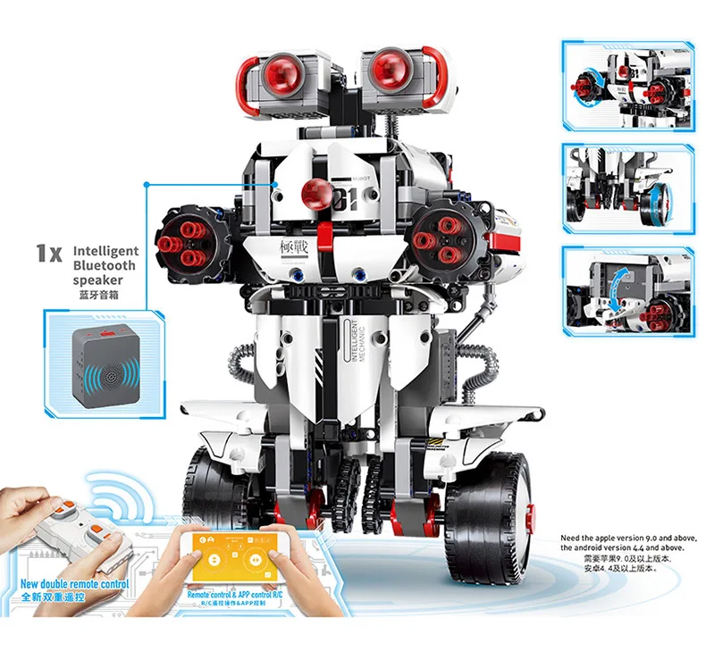 

NEW App Control Progamming Robot Compatible With 17101 Boots Robot Building Blocks Kids Toys With Voice Control