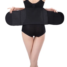 Хит, женские корсеты, пластиковая Талия, тонкий пояс для похудения, формирующие брюки, талия, тренировка, тонкий корсет для тела