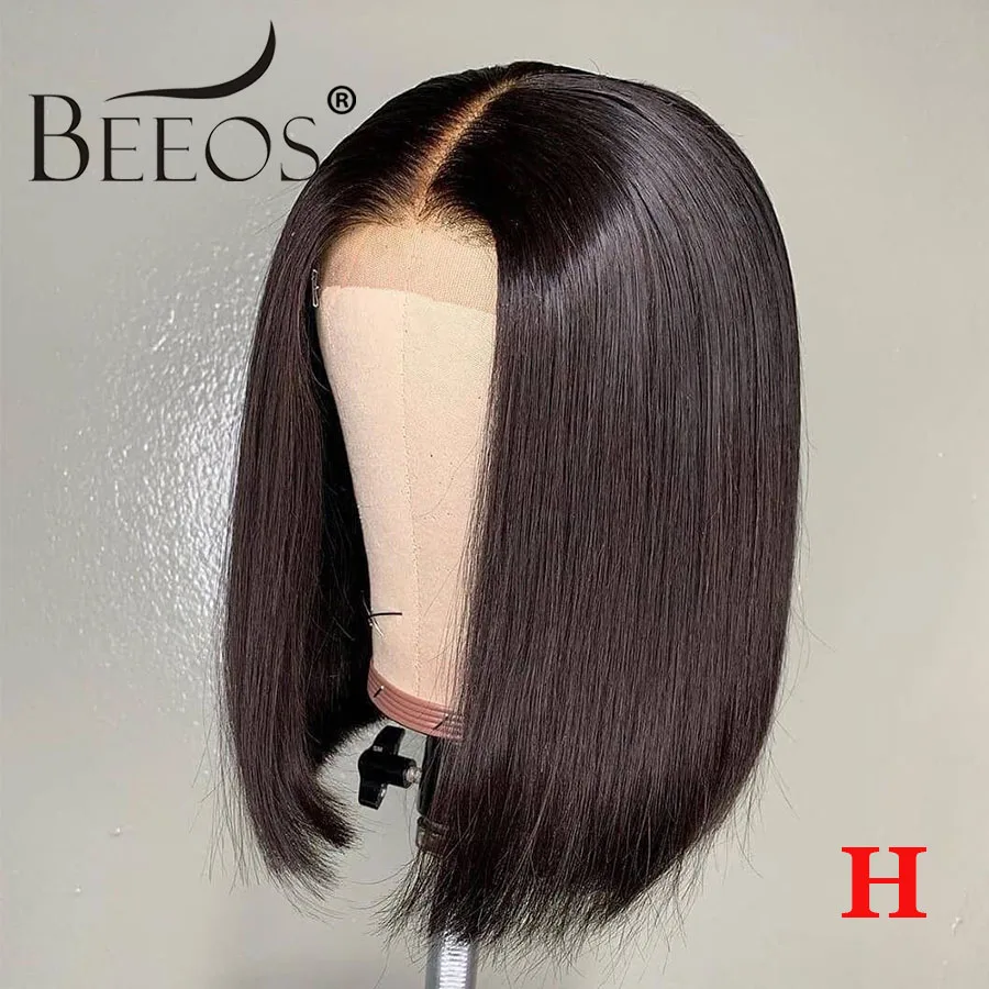Beeos Волосы Бразильские Remy 13*6 прямые человеческие волосы боб короткие парики из