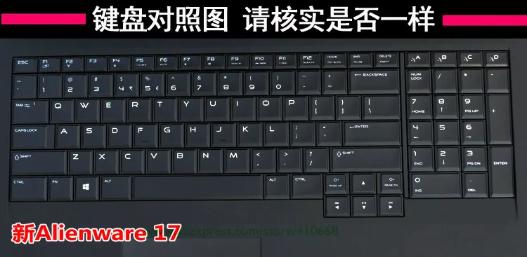 Для Dell Alienware M17X M17 R5 R6 Alw17R 4728S 17 17,3 дюймов Пылезащитная прозрачная клавиатура из ТПУ Защитная пленка