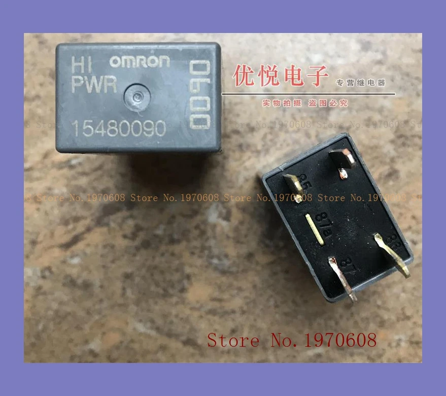 G8SE-1A4-E-12VDC 320 Ом | Строительство и ремонт