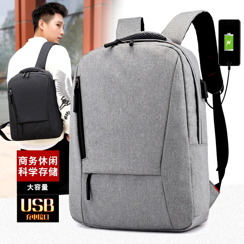

New Style USB Charging Large Capacity Waterproof Computer Backpack Women's Men Business Households Travel Backpack