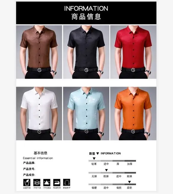 QQ截图20200408185745